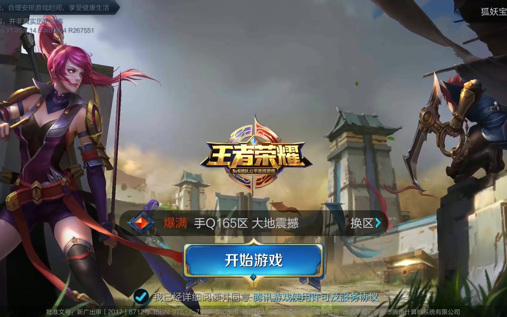 蕴含着深厚 蕴含着深厚