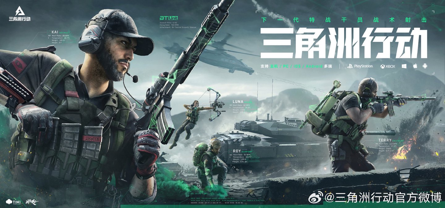 预知因素 预知因素