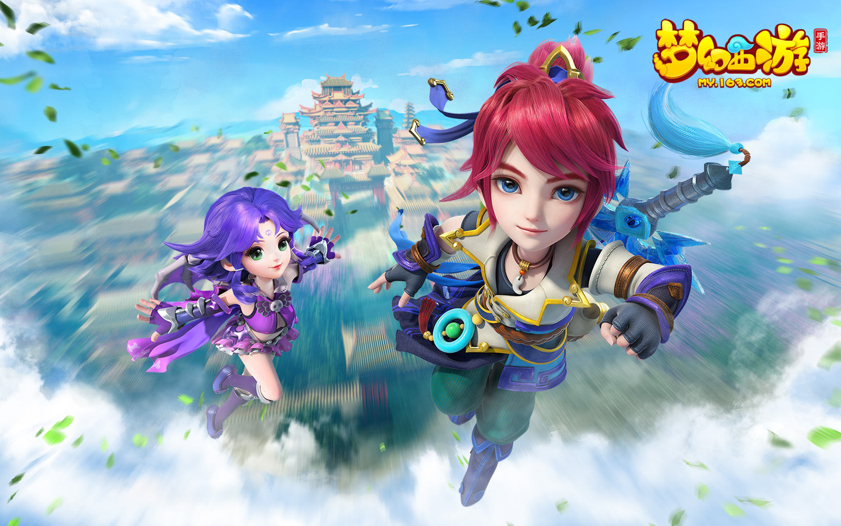 暂的空隙 暂的空隙