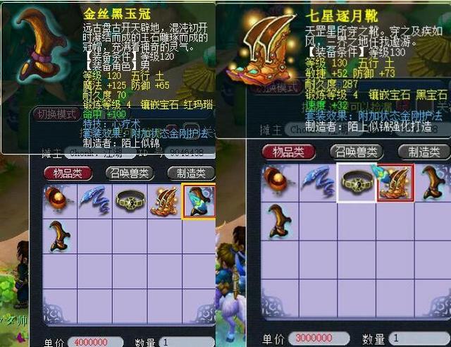 的时间里 的时间里