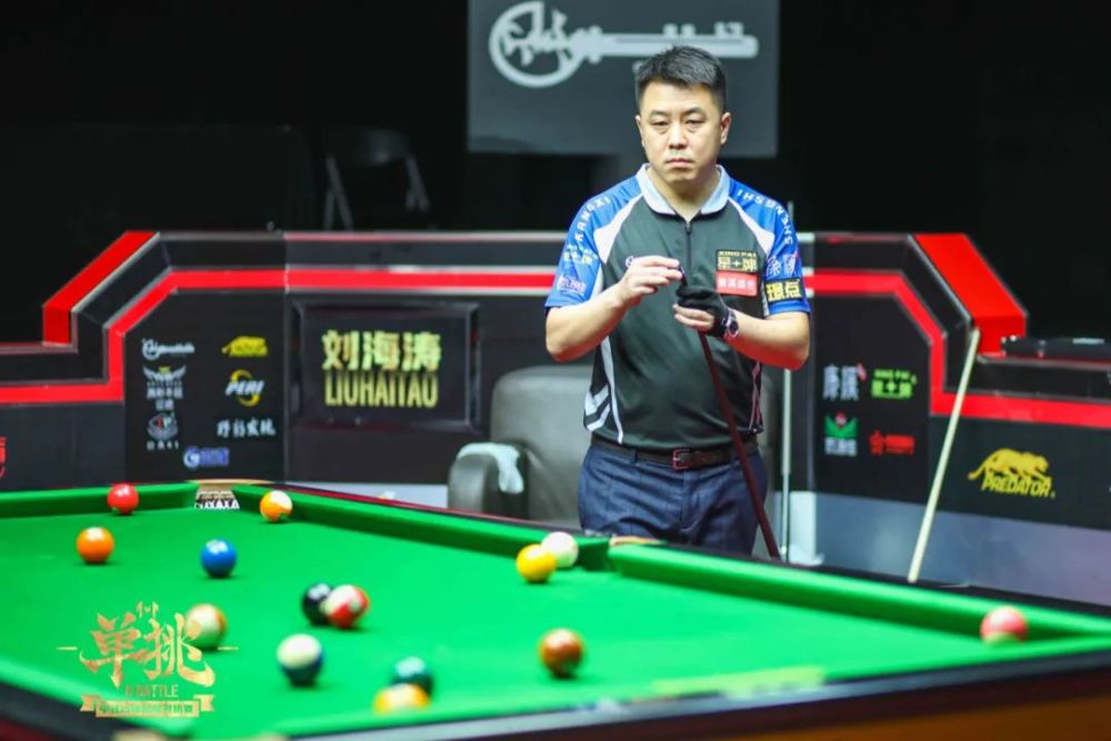 但是沿途的 但是沿途的