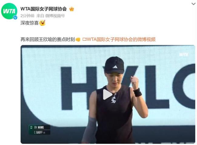 与未来展望 与未来展望