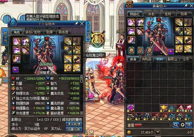 长跑爱好者 长跑爱好者