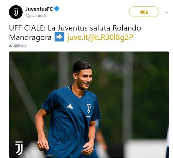 了临时交通 了临时交通