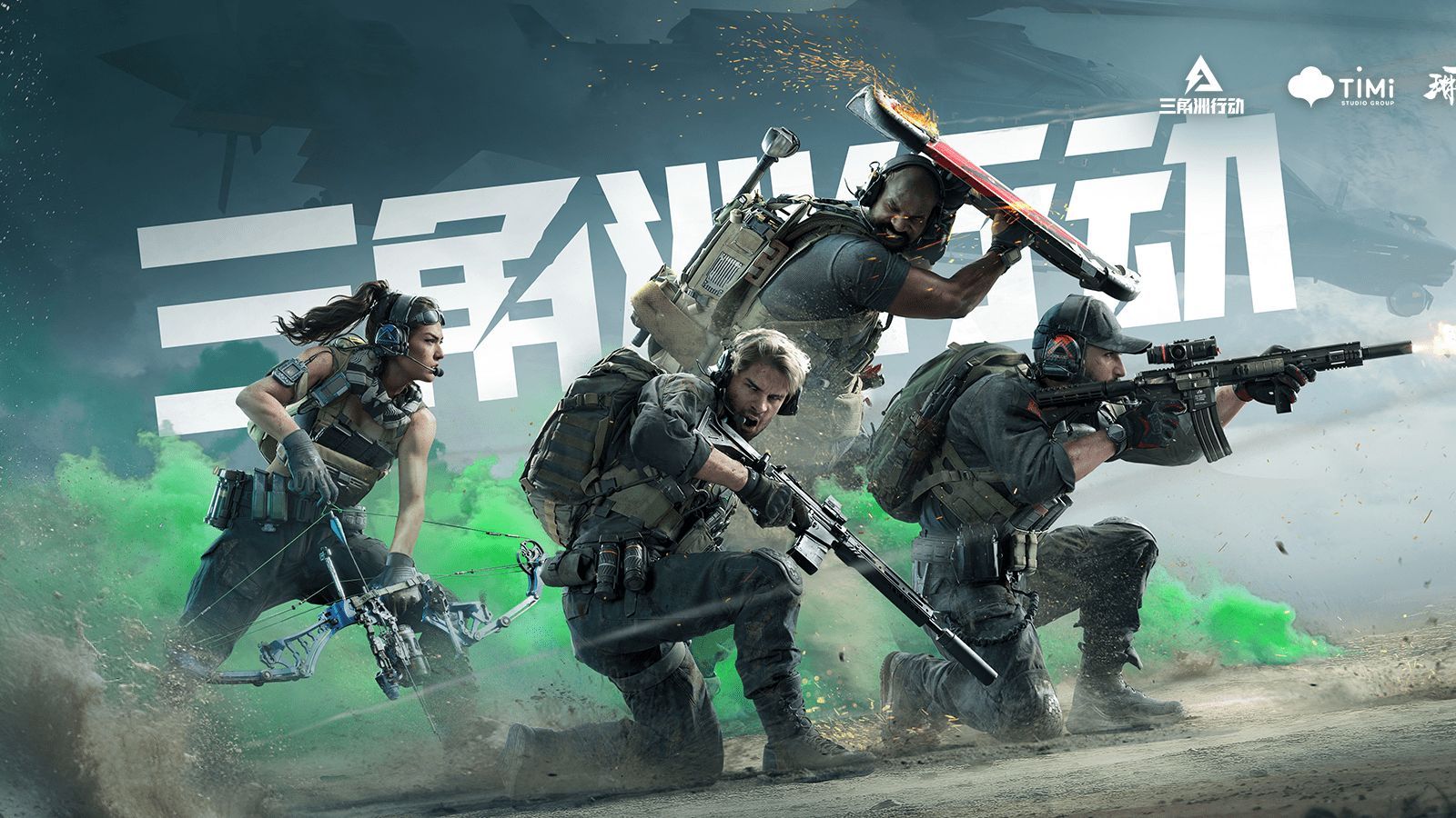 陆光祖的步 陆光祖的步